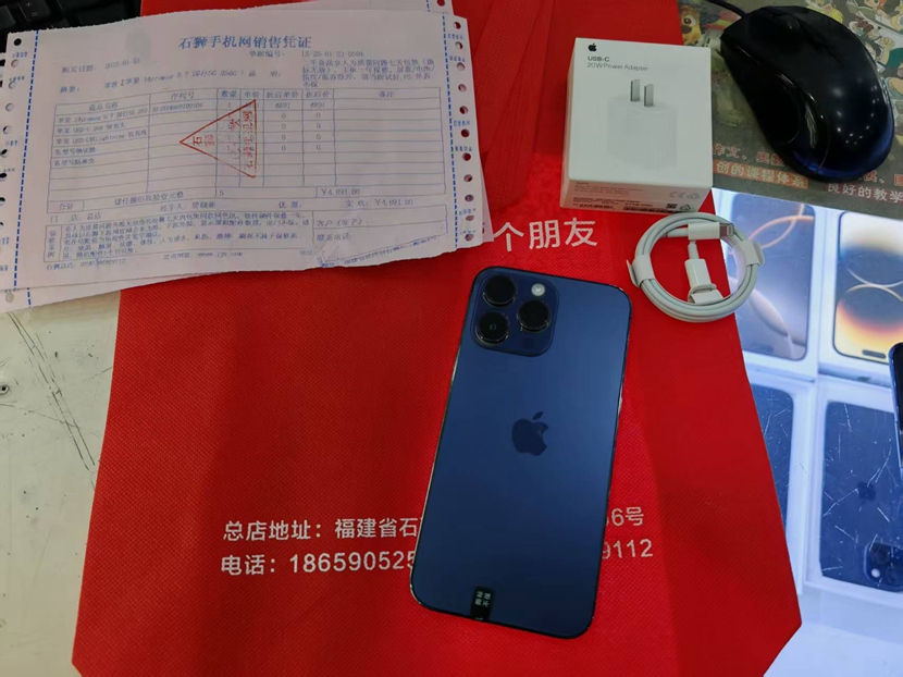 二手国行5G苹果iPhone14ProMax紫色512G出一台   ，价格很便宜才4千多  本店购买赠送一年保修，赠送2