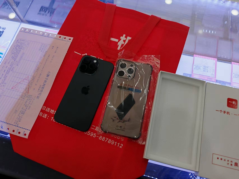 靓机  二手 国行 5G 苹果iPhone15ProMax  6.7英寸 256G 黑色 出一台 只要5开头，感谢老顾客