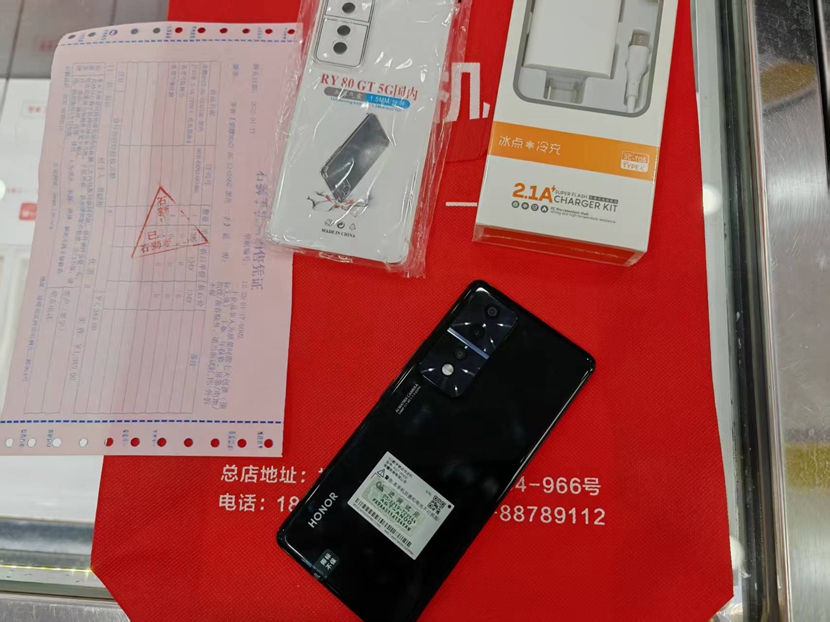   二手良品  荣耀80GT 直屏版12+256G黑色出一台！价格超划算！  买手机，买平板，二手良品，到一机网！一年保