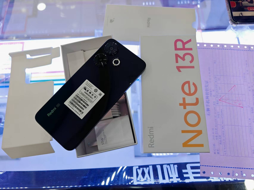 全新 5G 红米Note13 超高性价比出一台！  感谢支持！报价参考首页右上角的每日报价！天天更新，绝对新鲜