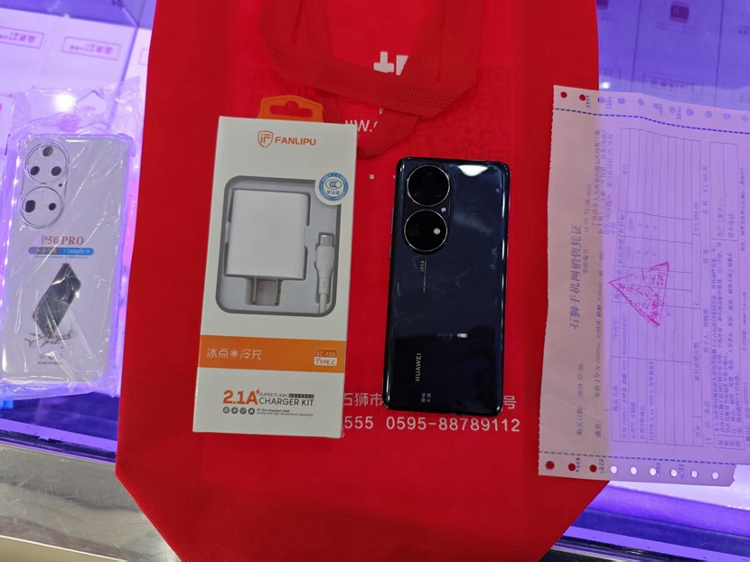 二手良品！超便宜 一千来块 华为P50Pro 8+256G 黑色出一台！感谢支持！！一年 保修，配66W快充！