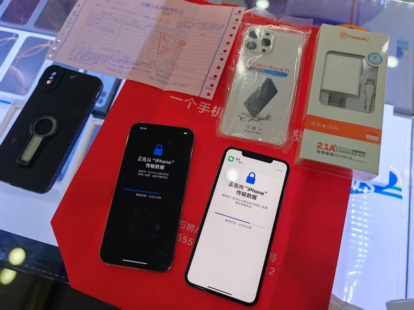 二手良品！11promax置换13Promax！！！  一年保修。赠送充电器！！！