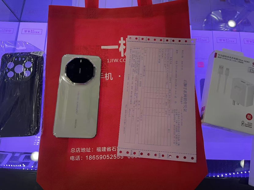 二手良品  5G华为旗舰 非凡大师  Mate70RS  白色16+512 出一台！真机图赏  95新以上  价格优势，