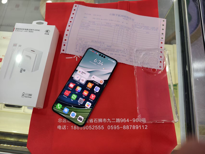 二手良品  5G华为旗舰  Mate60Pro  黑色 12+512 出一台！真机图赏  95新以上 配专用快充 送一年