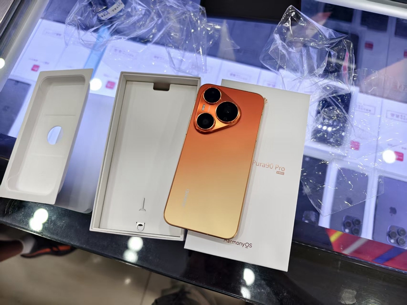 办理国补 全新手机 华为pura90pro 橘子海出一台！ 感谢老顾客支持，国补直接省7-8百，非常的便宜