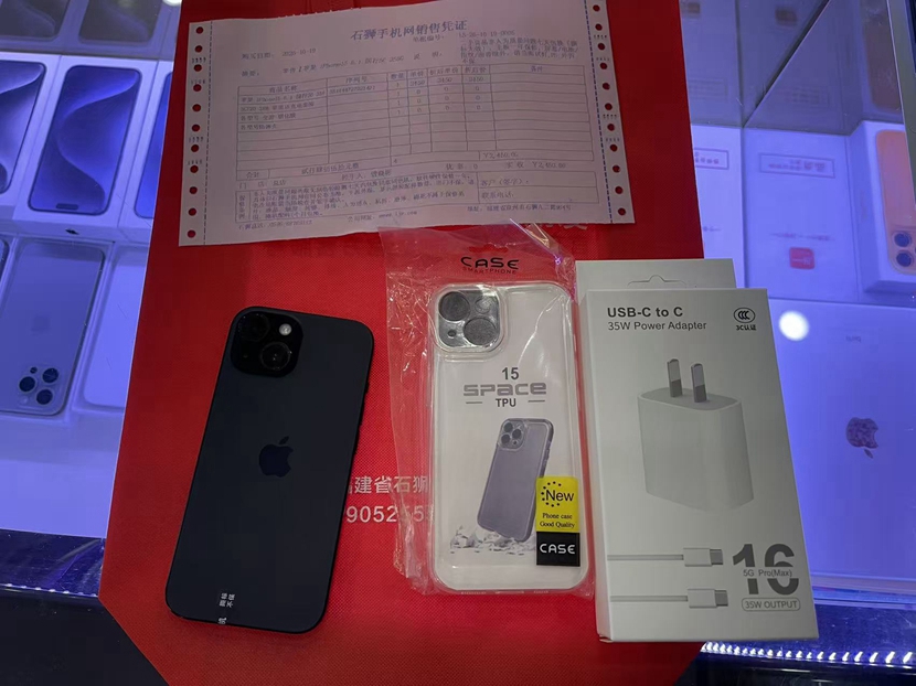 95新靓机  二手 国行 5G 苹果iPhone15 6.1英寸 256G 黑色 出一台 只要2000多，感谢老顾客支持