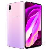 VIVO Y97 全网通