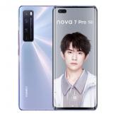 华为 Nova7Pro 5G版