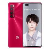 华为 Nova7Pro 5G版