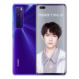 华为 Nova7Pro 5G版