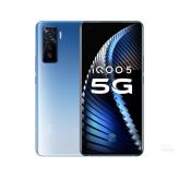 VIVO IQOO5 5G版