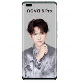 华为 Nova8 Pro 4G/5G