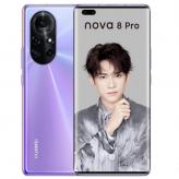 华为 Nova8 Pro 4G/5G