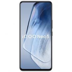 ViVO iQOO5 5G