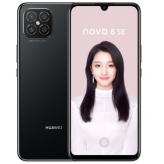 华为 Nova8SE 4G