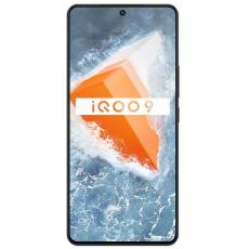 ViVO iQOO9 5G