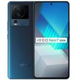 iQOO Neo7 竞技版
