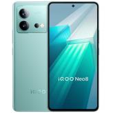 iQOO Neo8 5G