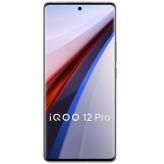 iQOO12Pro 5G