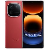 iQOO12Pro 5G