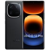 iQOO12Pro 5G