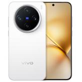 ViVO X200Pro Mini 5G