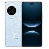 华为 Nova14Pro 5G