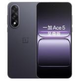 一加 ACE5 至尊版 5G